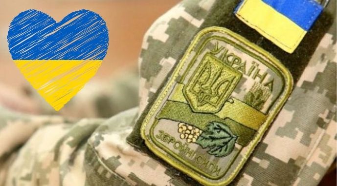 Одноденний заробіток -  на потреби наших військових!