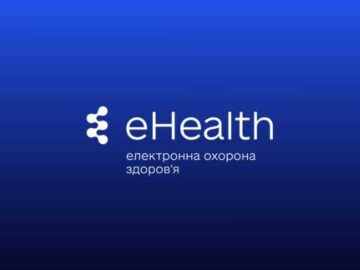 «Кабінет пацієнта» — новий цифровий сервіс для пацієнтів в ЕСОЗ «Кабінет пацієнта» — новий цифровий сервіс для пацієнтів в ЕСОЗ